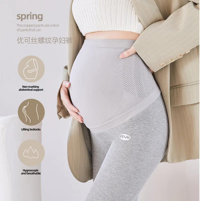 608 Winter Thicken Warm Plus Velvet Maternity Legging Elastic Waist Belly  Pantyhose Clothes for Pregnant Women