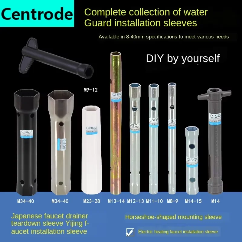 Faucet sleeve installation and maintenance tools water purifier electric kitchen dish basin wash basin sink accessories