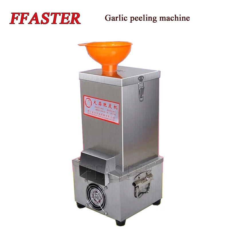 

Electric Garlic Peeling Machine Household Automatic Stainless Steel Dry Garlic Sheller