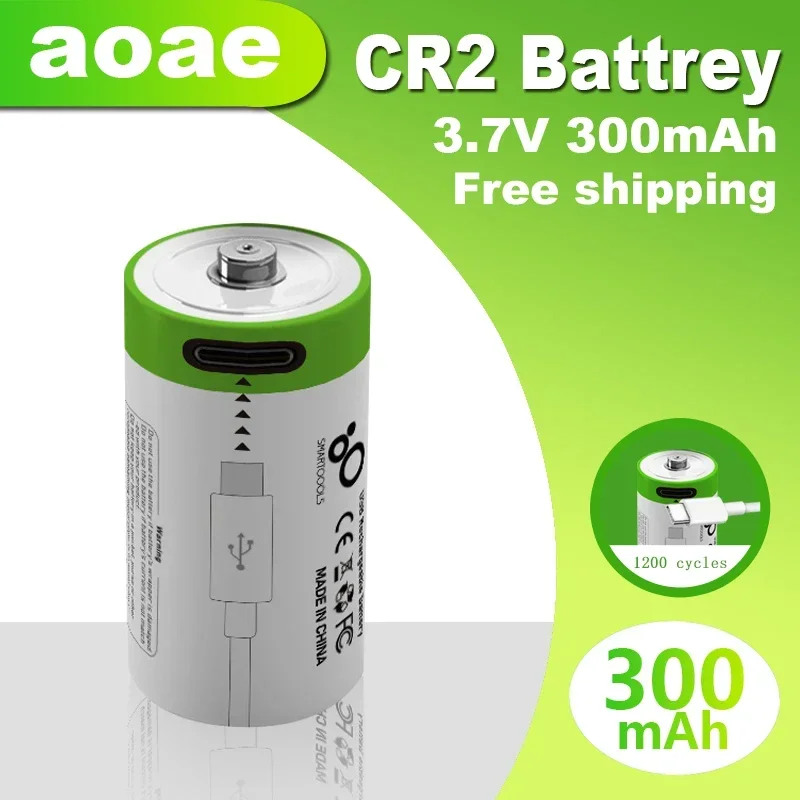 

Aoae 3.7V CR2 300mah RechargeableLI-ION Battery,digital Camera,GPS Security , Medical Equipment Made A Special Battery +Cable