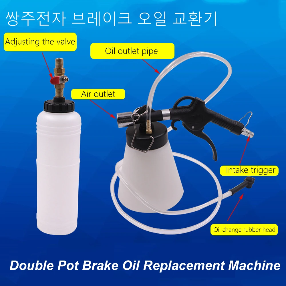 1L 0.75L Car Brake Bleeder Hydraulic Pumping Fluid Pump Kit Oil Change Purge Tank Tubes Repair Tool Truck Motorcycle Accessories