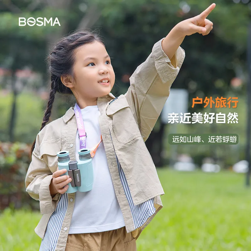 BOSMA Yingcai 쌍안경 7X30 고화질 휴대용 콘서트 관광 조류 관찰 성인용 선물