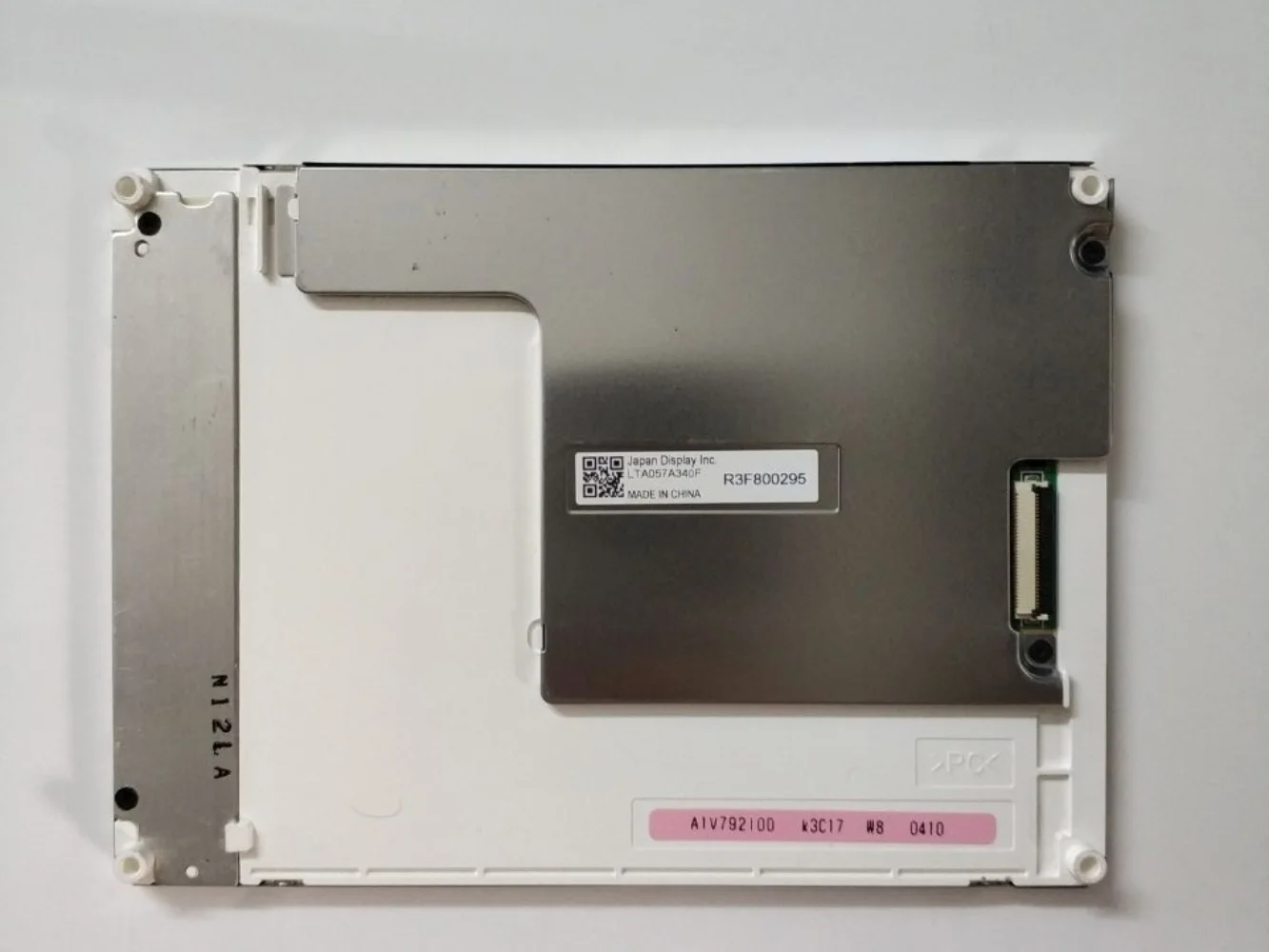 LTA057A340F   LCD display screen