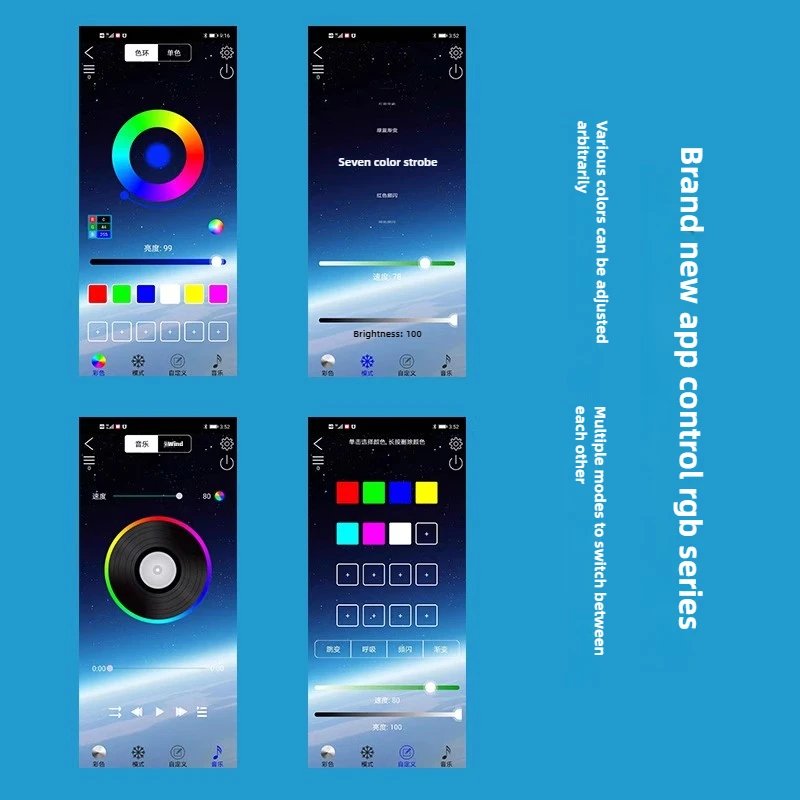 Fish Aquarium Acrylic Fish Tank Backdrop RGB Colourful Gradient Luminous APP Control Can Be Customised Size