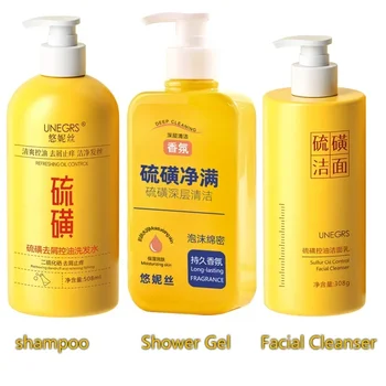 Face Washing Selenium disulfide shampoo, sulfur oil control facial cleanser, sulfur cleansing shower gel, anti itch, smooth