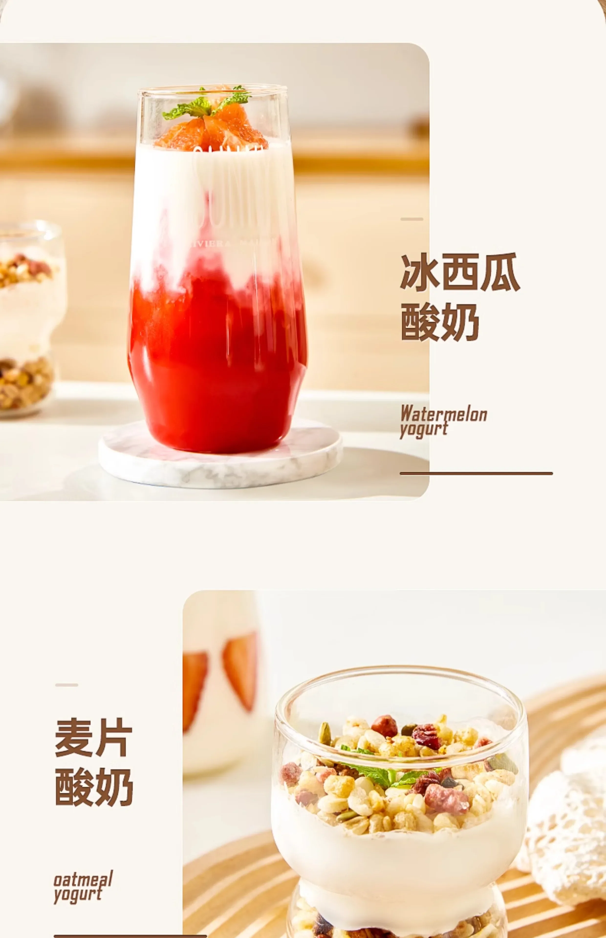 Slide image 24ef1b48af7741e3a1522768b7246f53