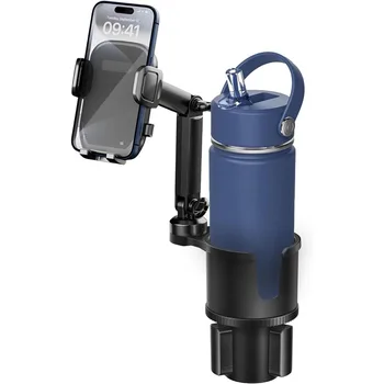 Cup Phone Holder for Car with Expandable Base 2 in 1 Adjustable Hands Free Cell Phone Holders Car Cupholder Mount Friendly Fit 1