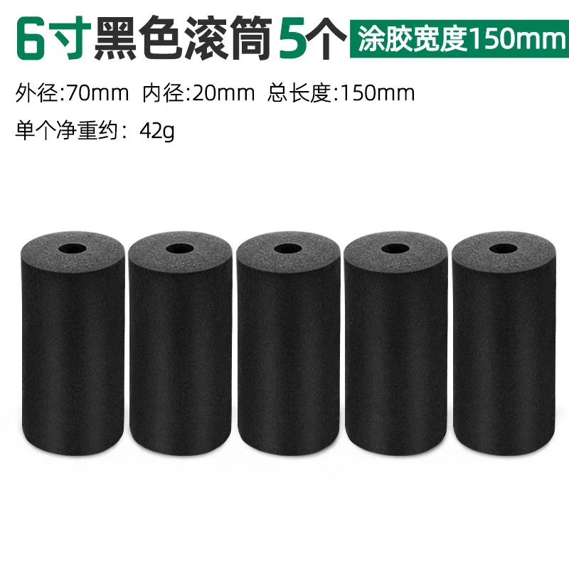 Wood Glue Roller Applicator Bottle Spare Parts Wood Glue Bottle Durable  Wood Glue Spreading Woodworking 21x10x5cm Glue Container - AliExpress