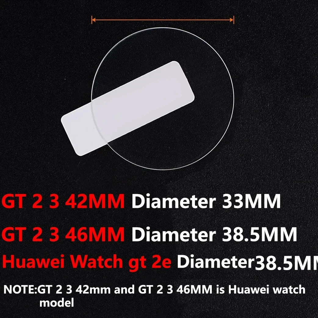 Premium Tempered Glass Screen Protector for Smartwatches - Explosion-Proof Film Accessory