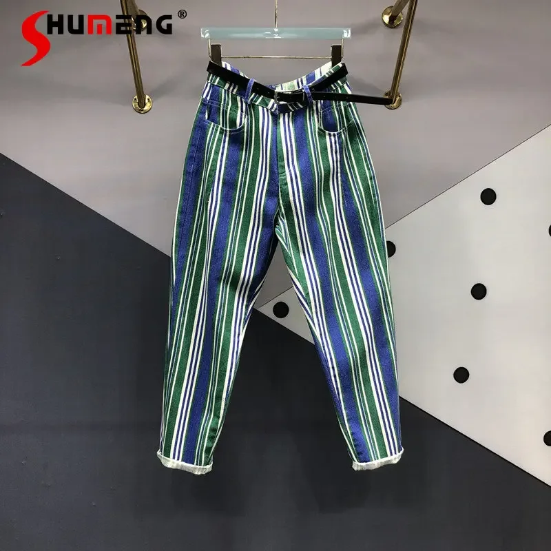 

2023 Summer New Thin Blue Green Stripes Printing Dyeing Jeans Women's High Waist Slimming Tappered Harem Denim Pants