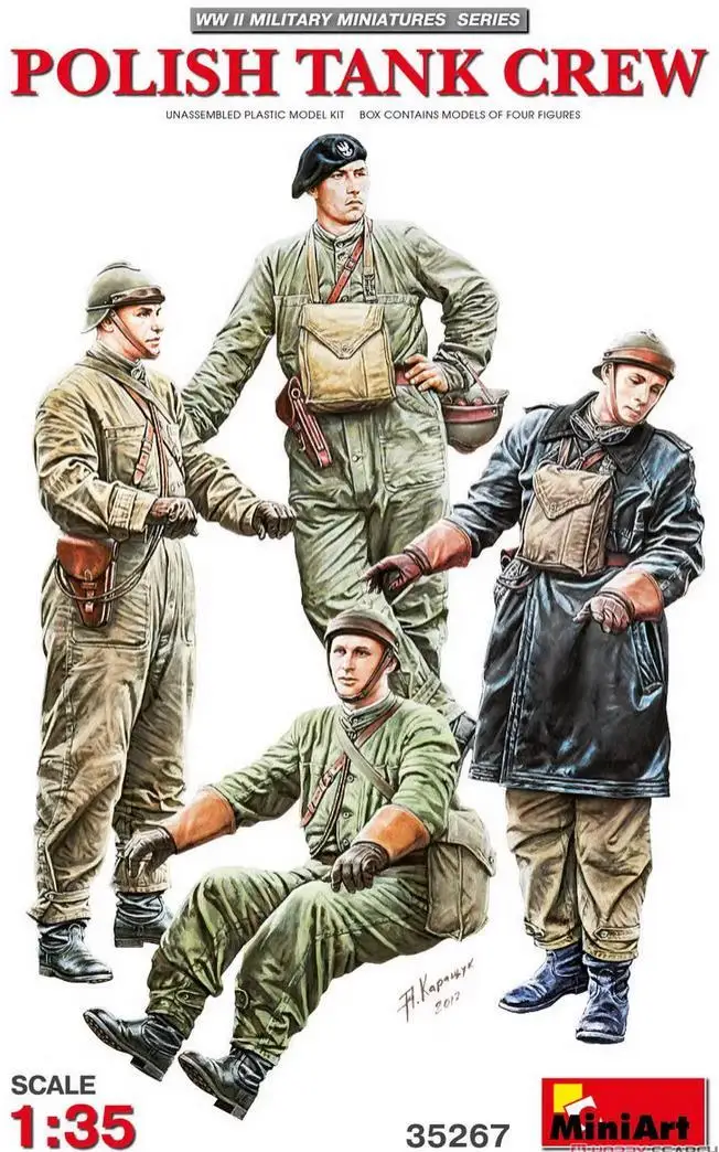 

MINIART масштаб 35267 1/35, полированный танк