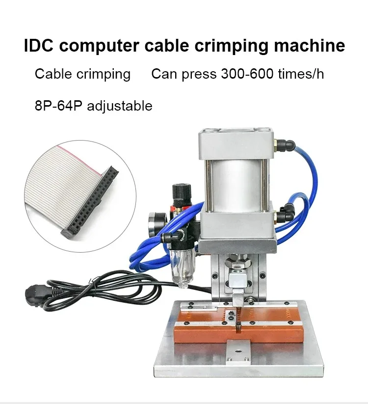 JH IDC Computer Wire Crimping Machine 8P-64P Pneumatic Cable Pressing Tool for S