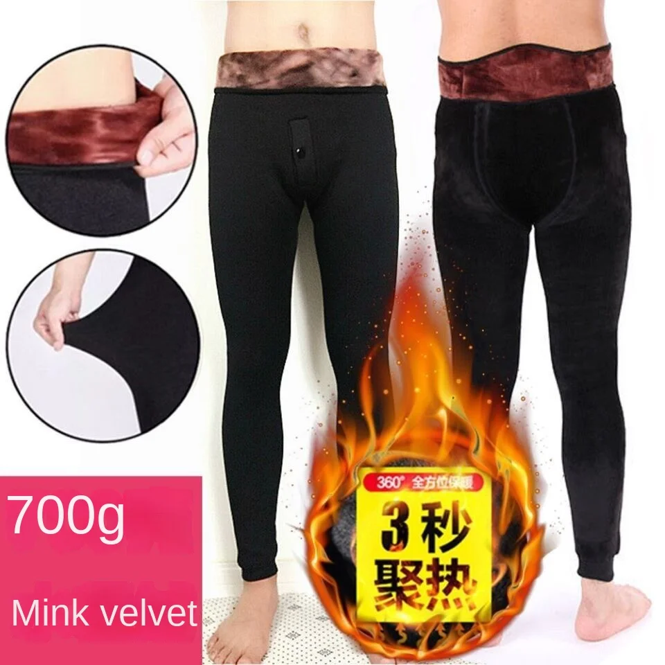 Pantaloni Da Notte Uomo In Pile Termico – Lunghi Elasticizzati Morbidi Per Casa, Autunno Inverno, Comodi E Caldi