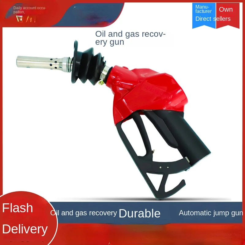

Gas Station Special Secondary Recovery Gasoline Automatic Jump Gun 4-Port Non-Pressure Self-Sealing