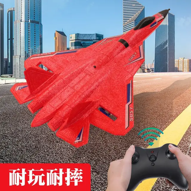 2022 New Rc Plane SU 57 Radio Controlled Airplane with Light Fixed Wing Hand Throwing Foam Electric Remote Control Plane 4