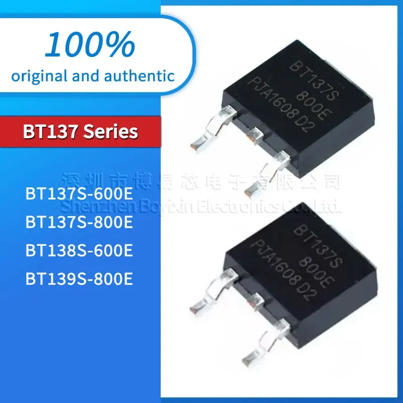 5 pcs, BT137S-600E BT137S-800E BT138S-600E BT139S-800E TO-252