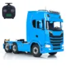 1/14 770s 6x6 Metal Chassis RC Tractor Truck Radio Control Painted Finished Car 2-speed Transmission Light Sound Toys for Boys 3