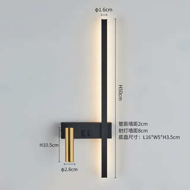 Nordic Modern Wall Lamp 4