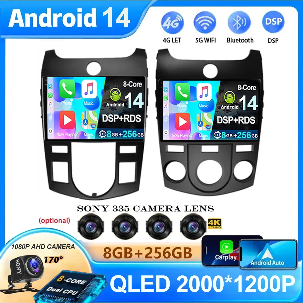 

Android 14 Carplay Car Radio For KIA Forte Cerato 2008-2014 Multimedia Stereo 4G WIFI BT Player GPS Navigation 2 Din No DVD