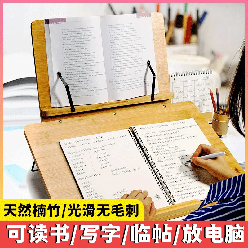 초등학교 더블 독서 선반 다기능 책장, 독서 책장 노트북 스탠드 테이블 페이싱 포스트