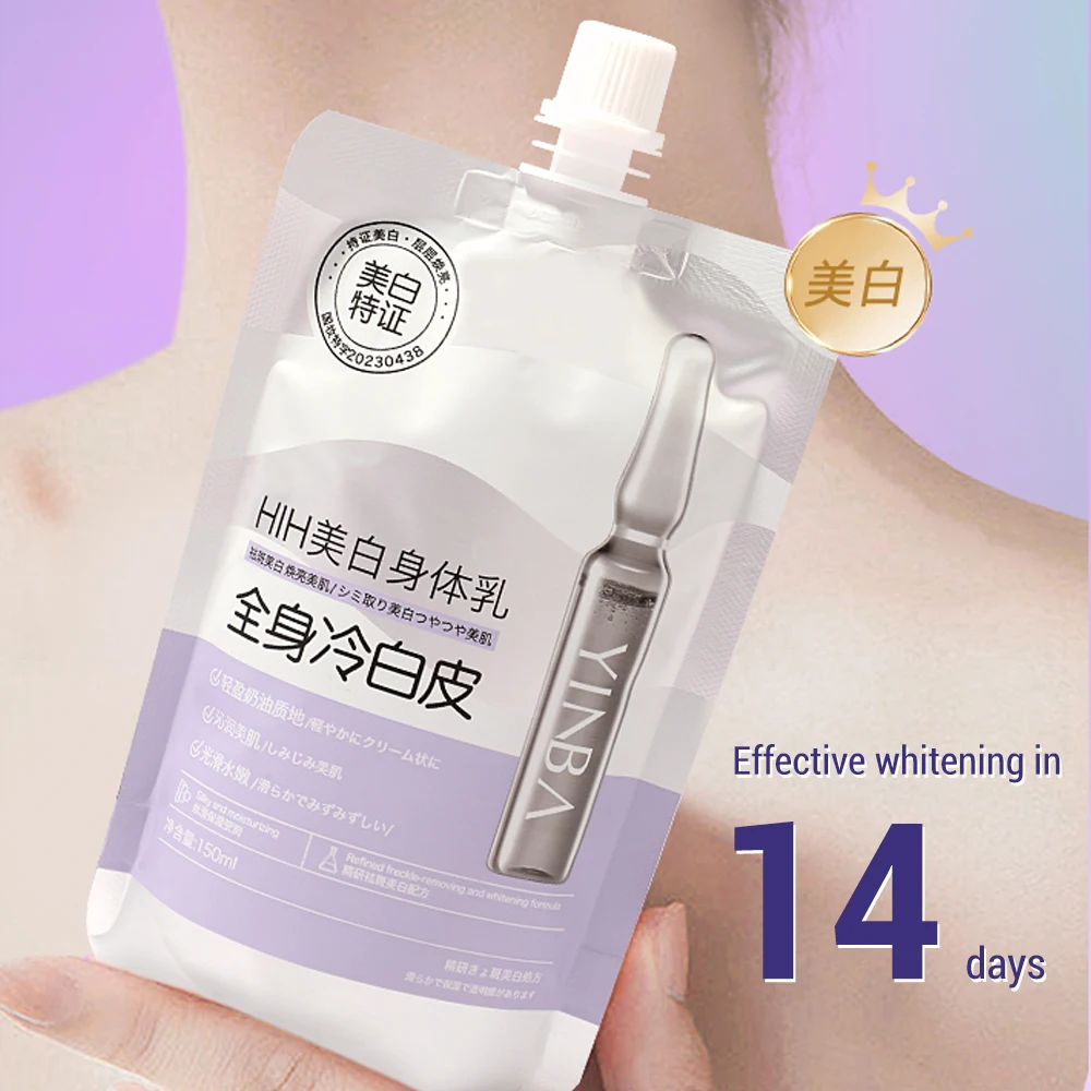 Whitening Cream Quickly Private Parts Dark Skin Underarm Brightening Cream Inner Thighs Elbows Bleach Joint Remove Melanin Cream 5