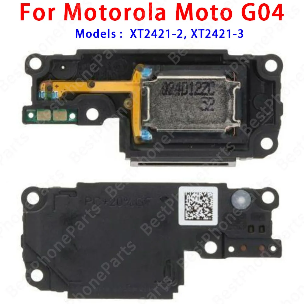 Enhanced Loud Speaker Sound Module Replacement