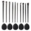 Soft Bristle Eyeshadow Brushes 10-piece Set Eye Makeup Smudge Undercover Eyeliner Blade Eye Detail Small Makeup Brushes 6