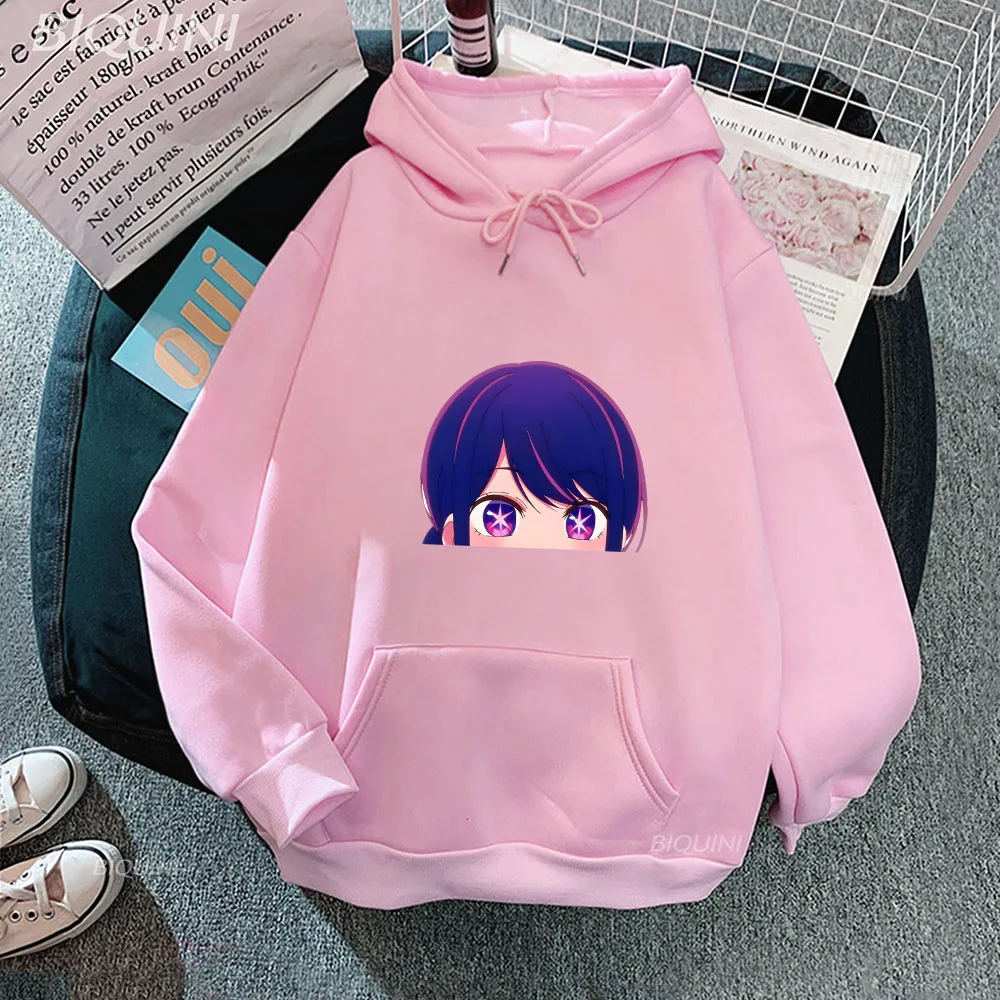 

Marin Kitagawa Oshi No Ko Aesthetic Hoodies Women Clothes Spring/Autumn Sweatshirts Vintage Tops Harajuku Sudaderas High Quality