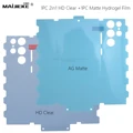 1 HD 1 Matte