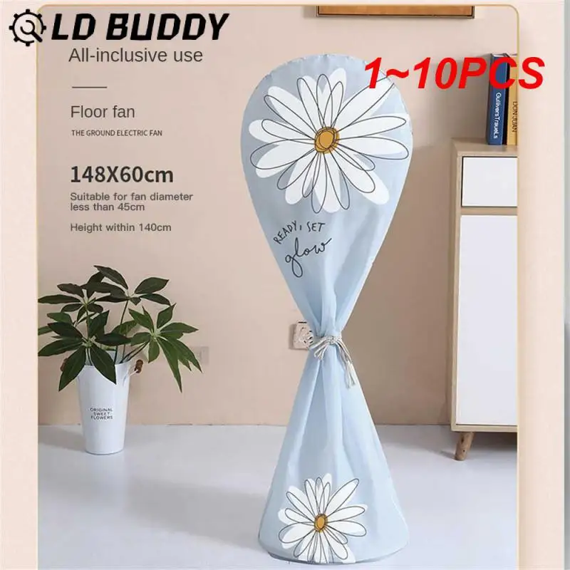 High Quality Waterproof and Dustproof All-inclusive Electric Fan Dust Cover Household Floor Fan Cover Protective 1~10PCS