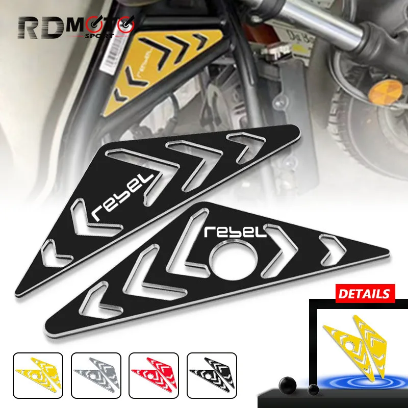 

For HONDA CM300 CM500 CMX300 500 Rebel500 Motorcycle Accessories CNC Electric Door Lock Cover Left Right Decorative Cover rebel