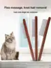 3pcs Pet Cats And Dogs Remove Floating Hair, Remove Fleas, Clean And Beautify Wooden Retro Comb 1