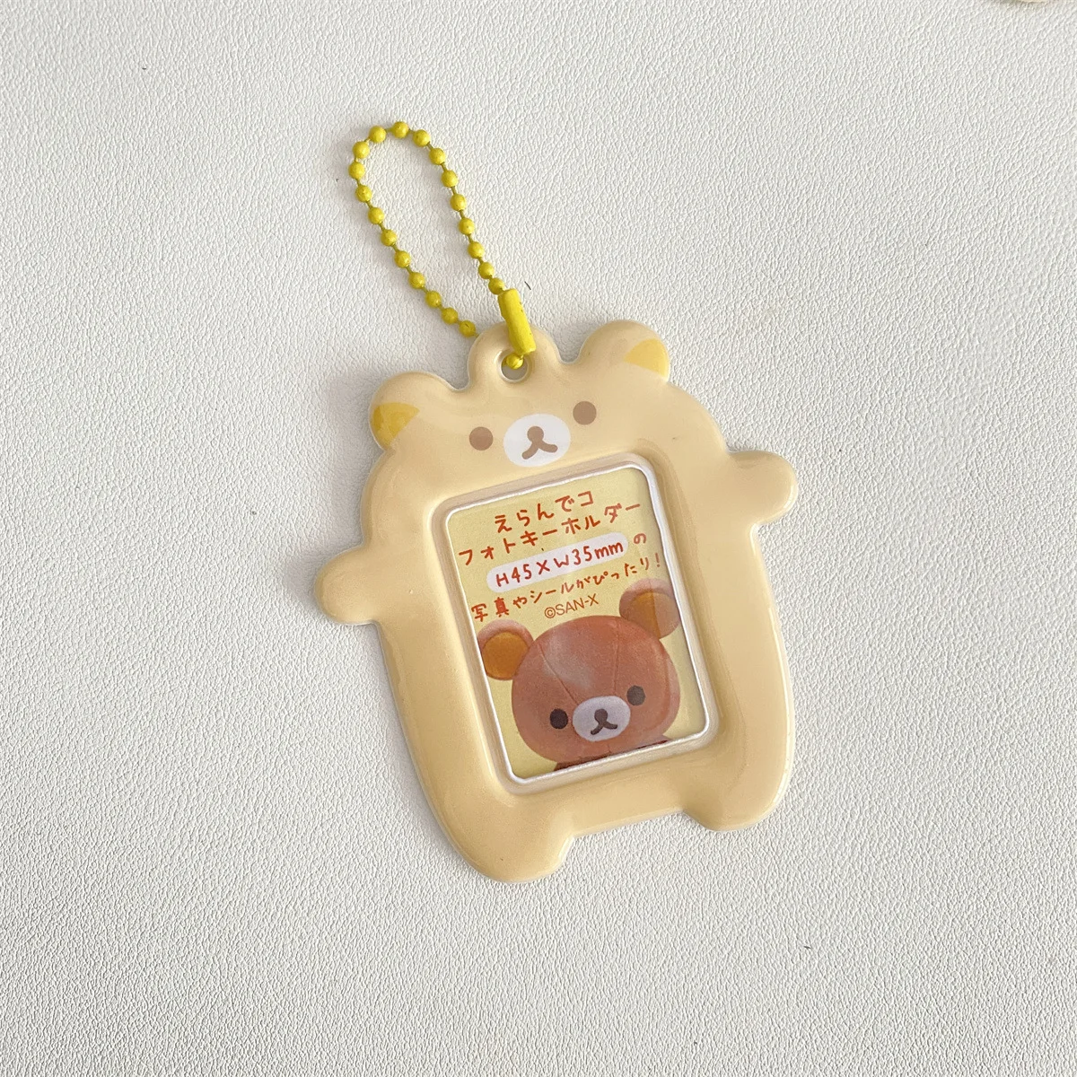 Japanese Style Kawaii Cartoon Bear Photo Card Holder Keyring Cute Bear K-Pop Idol Keychain for 2 Inch Photo School License Case