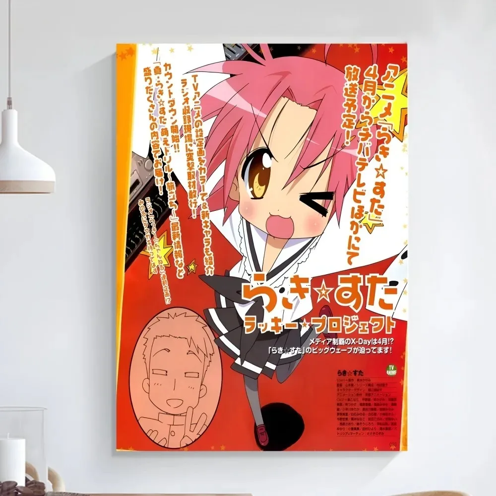 Anime Lucky Star Poster Art Self-Adhesive Art Small Poster Hd Quality Poster Wall Art Canvas Painting Study Wall Decoration Peckshirt