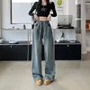 Spring Summer High-Waisted Wide-Leg Trousers Women's Slimming Versatile Korean Style Student Elastic Waist Drawstring Jeans Plus