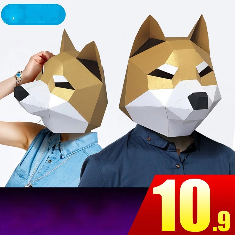 â ŰŸ  ù ̴      Ŀ ũ  DIY л ̺Ʈ ð  ǰ