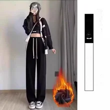  Beige White Corduroy Pants for Women Autumn and Winter 2023 New Popular Drape Casual Small Fleece-lined Wide Leg Pants Fashion 