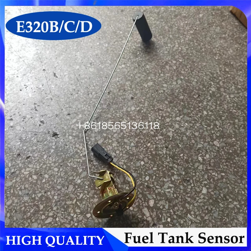 

163-6700 238-2227 Fuel Tank Sensor For Caterpillar E320B E320C E320D Diesel Fuel Tank Float Oil Level Sensor 1636700 2382227