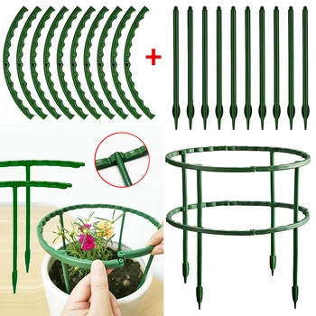 Plant Support Stakes Cage Plie Flower Stand Holder Plastic Semicircle Green House Orchard Fixing Rod Gardening Bonsai Tools