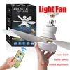 E27 with Remote LED 30W Ceiling Fan Light  Dimming Function  Suitable for Living Room Study and Home use  85-265V 1