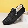 Winter Leather Men Casual Shoes Plush Warm Comfortable Loafers Lightweight Mens Driving Shoes Slip-on Mens Lazy Shoes Moccasins