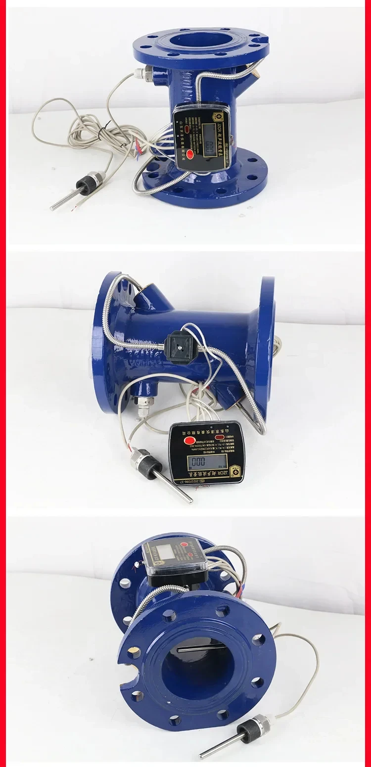 Full Copper Ultrasonic Energy Meter F15-300 DN15-DN400 Pt1000 Sensor Central Hea