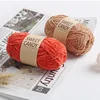 Chenille Wool Golden Velvet No.2 Edelweiss Hand Woven DIY Material Bag Crochet Doll Golden Velvet Fine Thread Group Crochet 2