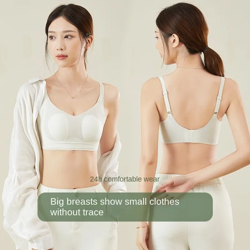 

Ice Rabbit Ears Jelly Traceless Underwear for Women Ultra Thin Large Chest Show Small Gathering Bra No Steel Ring Tank Top Bra