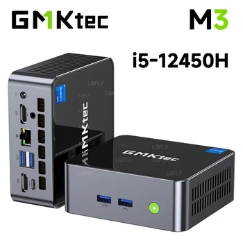 GMKtec M3 Nucbox Core i5-12450H Mini PC Windows 11 Pro DDR4 3200 MHz NVMe SSD WiFi6 BT5.2 Computer da ufficio da gioco con triplo display 1