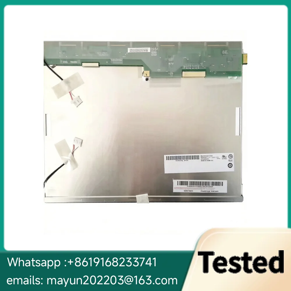 AUO G121SN01 V3 12.1인치 4:3 SVGA 산업용 LCD 디스플레이 패널(800×600) ? 400cd/m², LVDS, VGA 컨트롤러 보드 포함