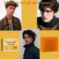 Savon à l'acide au citron et au curcuma – Nettoyage et hydratant en profondeur, contient une vitamine E et une huile d'olive, fait main pour les cheveux, le visage et le corps, adapté à tous les types de peau, savon au citron et au curcuma 4