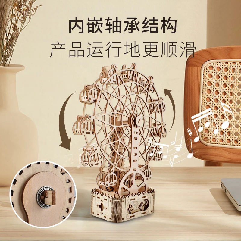 ROKR 地球儀 Rolife ビッグベン ライト 完成品セット BuildingToyStore.com