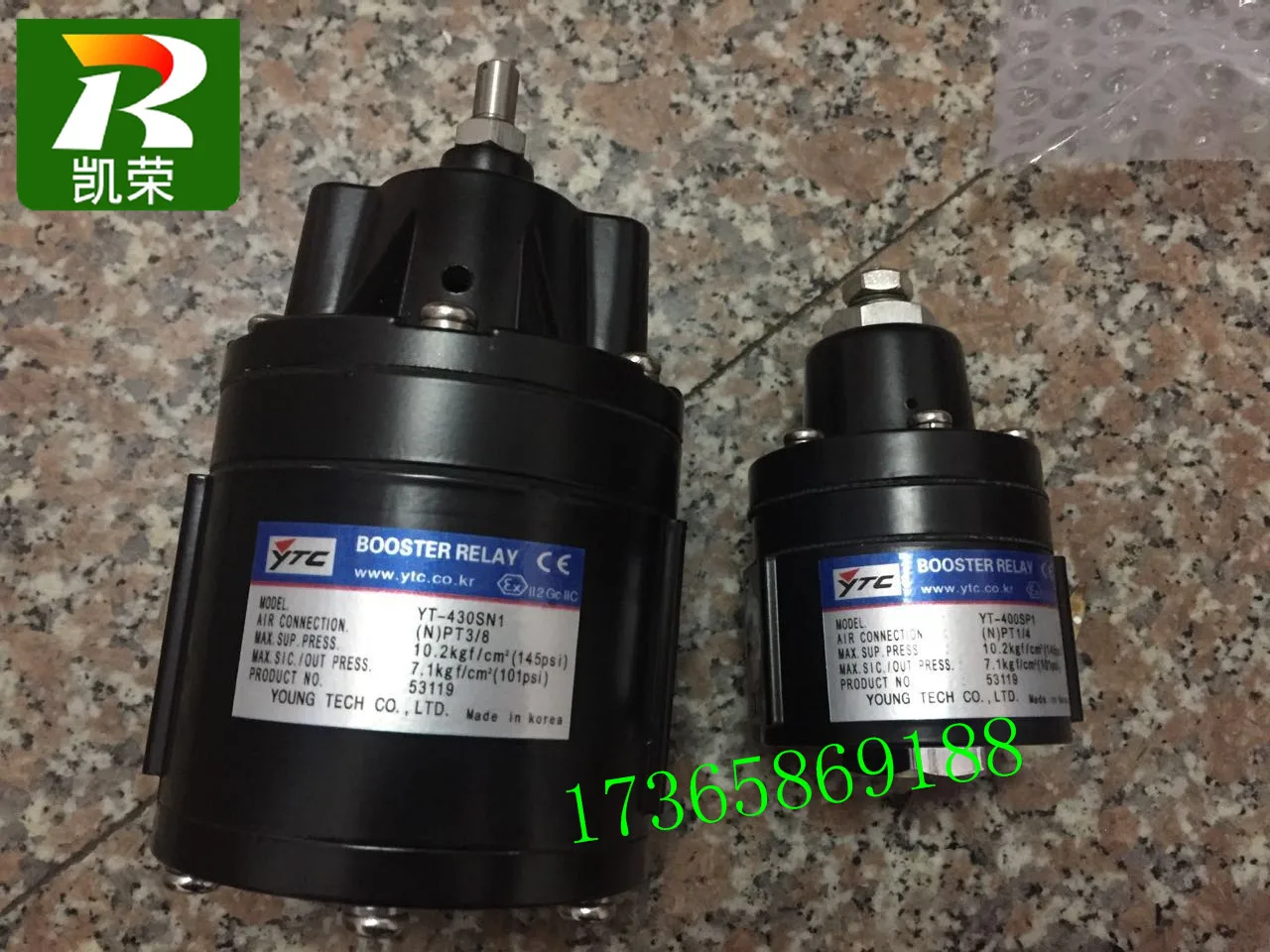 

Genuine Korea YTC Yongtai Air Lock Valve Lockout Valve YT-430SN1 YT-435D YT-430DYT-435S1