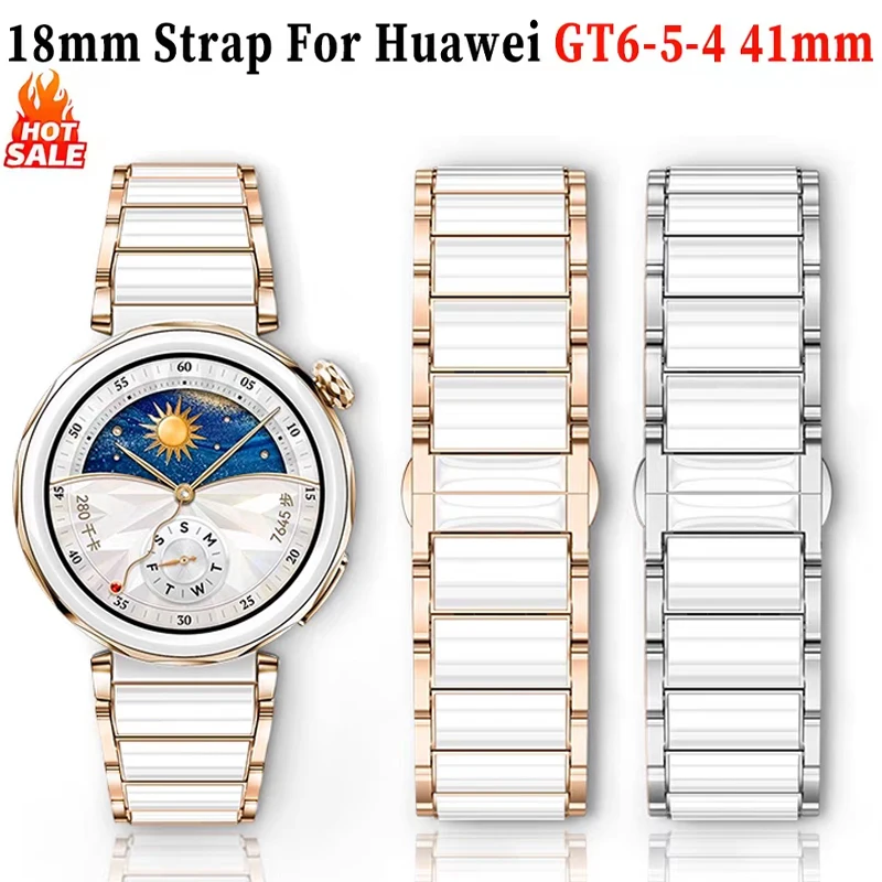18mm Durable Ceramic Watch Strap with Metal Butterfly Buckle